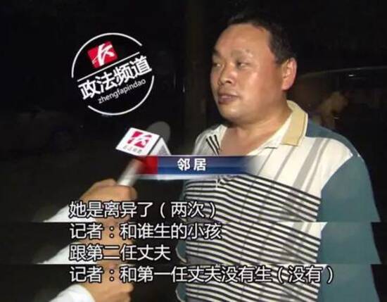 怎么最快找到失踪的人_宝贝回家寻亲网贵州罗甸母子三人_贵州失踪母子已找到