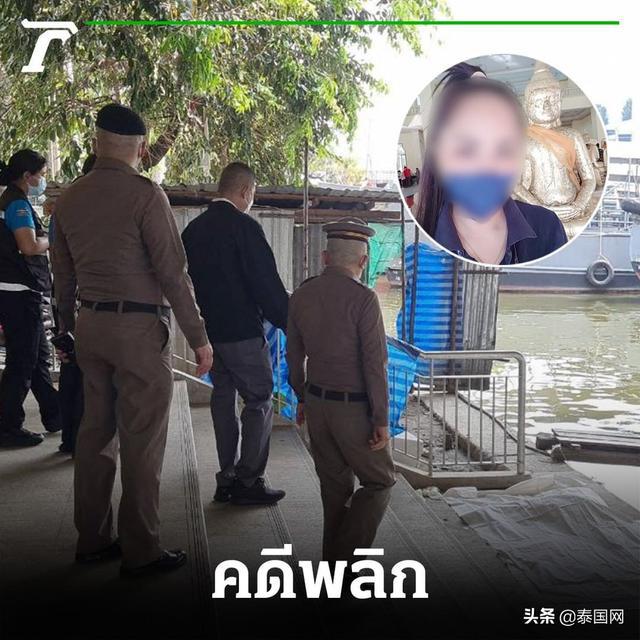 网络女主播被害_上海学生被害_在泰女留学生被害案