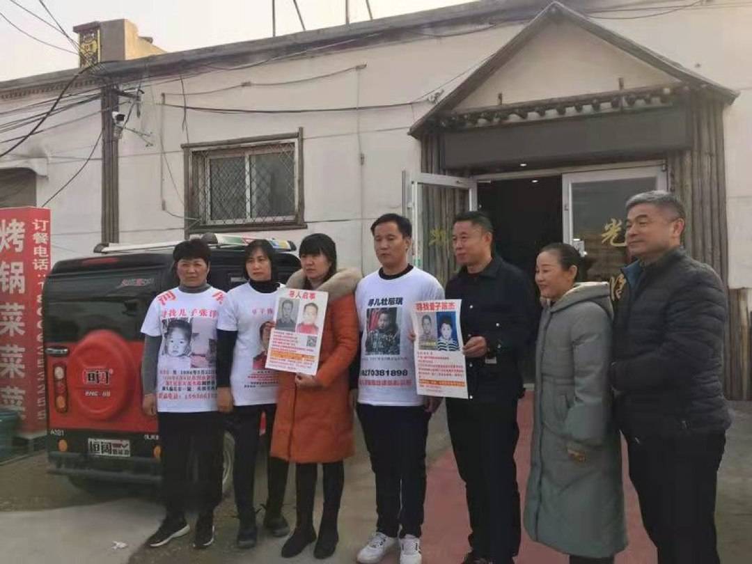 警察找到失踪美国小女孩_贵州失踪母子已找到_失踪多年的妻子找到