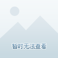 石狮命案嫌疑人被抓_石狮新闻抓毒_99年湖南命案26人死刑