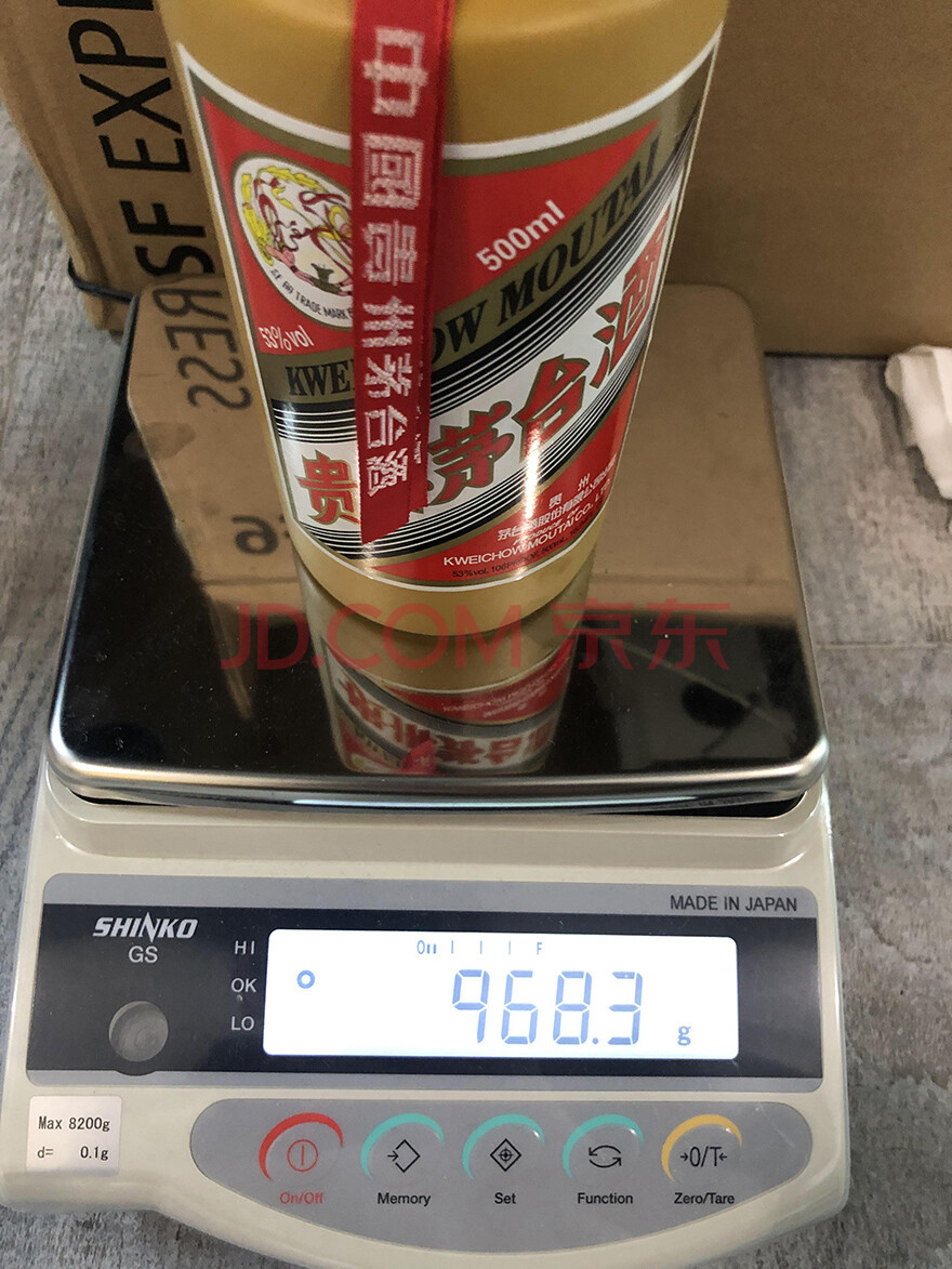 双腿绑14瓶茅台入境_邪瓶h吴邪绑小哥_茅台53度白瓶黄瓶