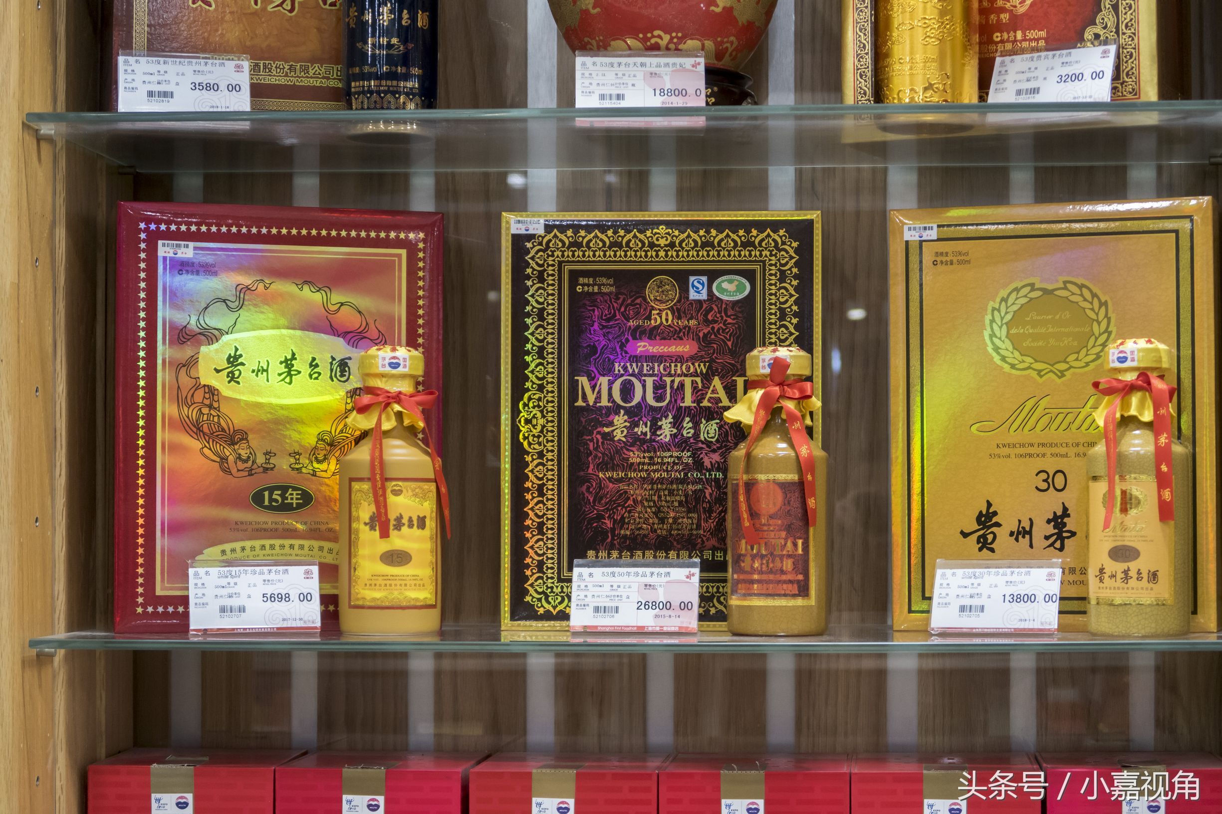 邪瓶h吴邪绑小哥_双腿绑14瓶茅台入境_茅台53度白瓶黄瓶