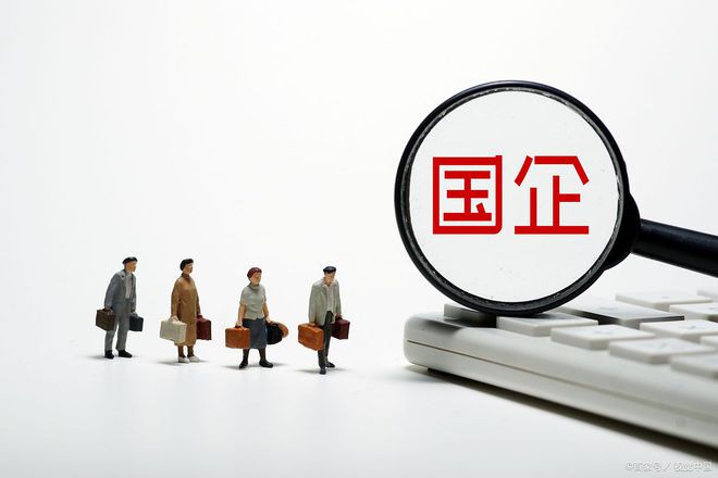国企再掀反腐风暴_内地反腐风暴_反腐风暴整风