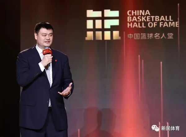 最美乡村教师启动仪式上的致辞_姚明致辞中国篮球名人堂入堂仪式_姚明退役仪式全程回放