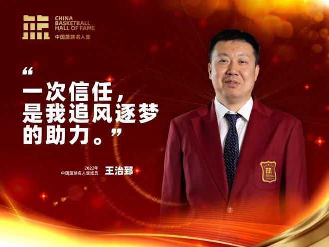 姚明退役仪式完整视频_签约仪式致辞_姚明致辞中国篮球名人堂入堂仪式