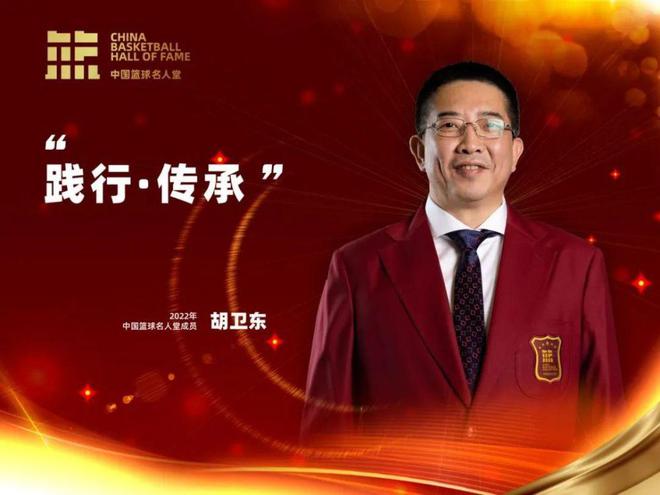 签约仪式致辞_姚明致辞中国篮球名人堂入堂仪式_姚明退役仪式完整视频