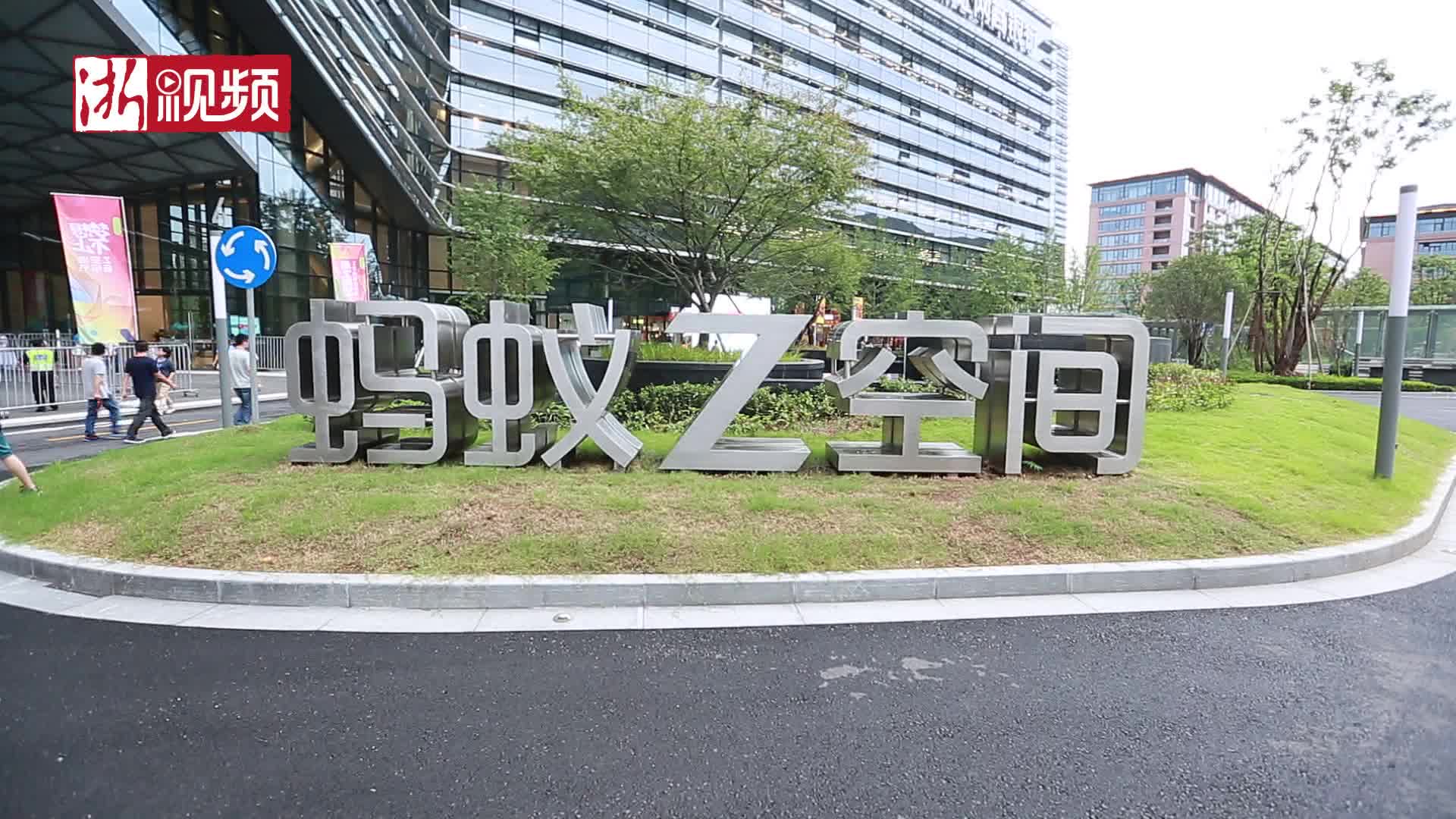 阿里巴巴杭州四季青女装批发市场_杭州阿里巴巴减资_企业减资公告之后不减资了