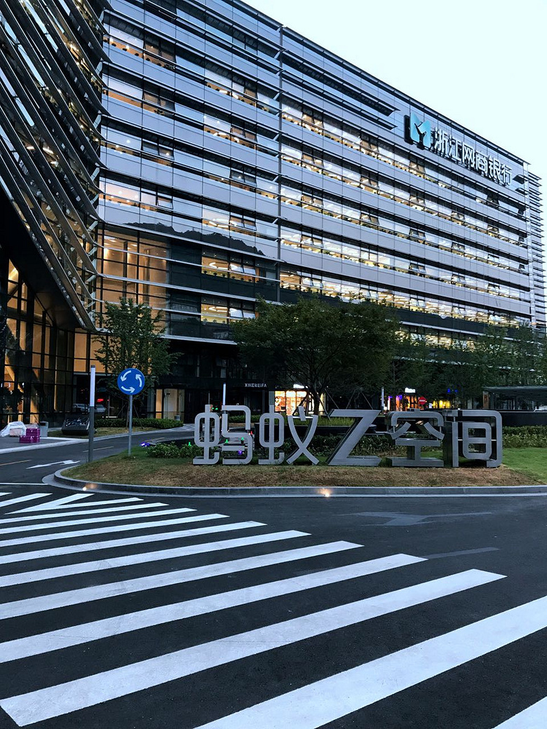 企业减资公告之后不减资了_阿里巴巴杭州四季青女装批发市场_杭州阿里巴巴减资