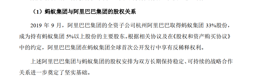 企业减资公告之后不减资了_阿里巴巴杭州四季青女装批发市场_杭州阿里巴巴减资