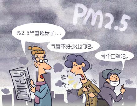 浮尘天气图标_沙美岛天气5月份天气_18省份扬沙浮尘天气