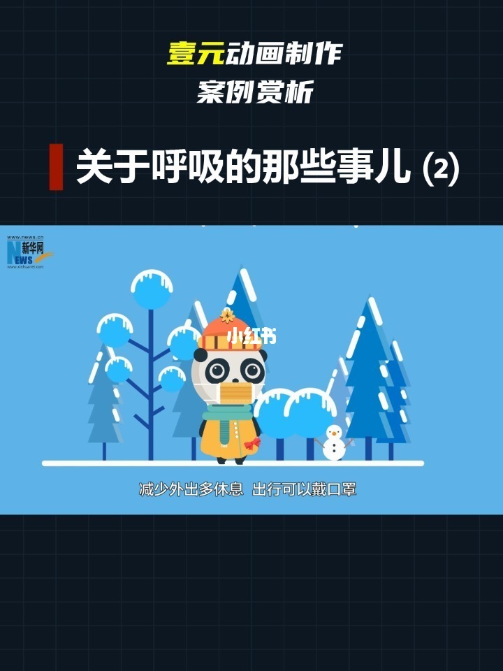 18省份扬沙浮尘天气_沙美岛天气5月份天气_浮尘天气图标