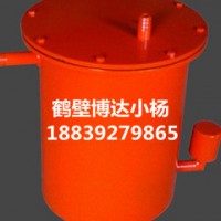 一家生产负压气阀式放水器有态度销售气阀式放水器有服务的厂家