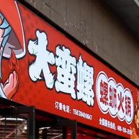 营销策略调整好，夏天也可以是螺蛳粉火锅店的旺季！