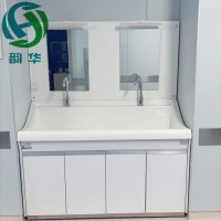 高分子洗手池