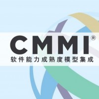 山东iso认证公司CMMI体系认证办理费用