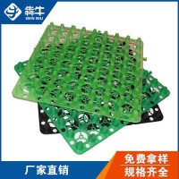 无锡绿化HDPE塑料蓄排水板规格齐全