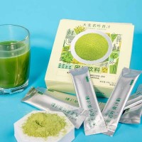 十分米大麦若叶纯青汁粉便捷冲饮粉独立小包装固体饮料即冲即饮