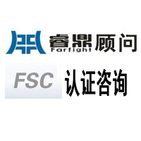 FSC信用体系：