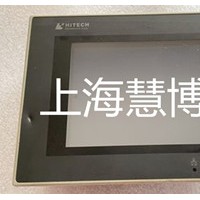 海泰克PWS6600S人机界面维修电话