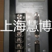 大森伺服驱动器无显示维修厂家电话