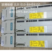西门子6SN1123驱动器维修电话