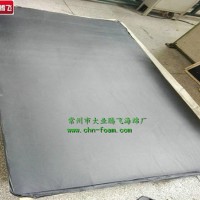 复合PU膜泡棉