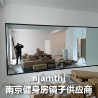 健身房镜子只买对的、不卖贵的