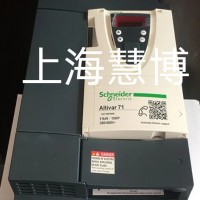 施耐德ATV71变频器维修厂家