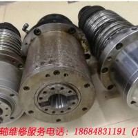 湖南罗翌主轴维修|北京精雕主轴维修|深圳/东莞主轴锥孔研磨