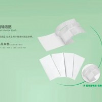 一次性医用输液贴