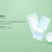 一次性医用敷贴