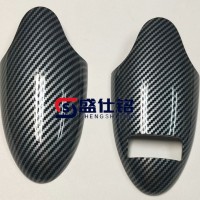 定制碳纤维壳体 摩托车前挡风保护罩 尾灯罩
