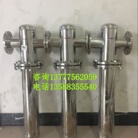 矿用避难硐室供氧系统三级不锈钢过滤器