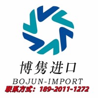 食品进口报关