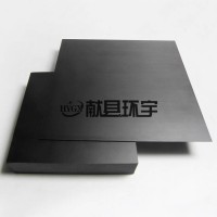 碳纤维板材厚5-100mm 加厚3K碳纤维板 切割雕刻