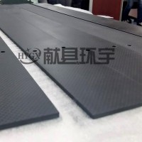 3k碳纤维板双面精加工碳纤维板材定制碳纤维定做碳板切割