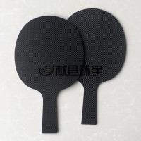 碳纤维材料乒乓球拍底板专业定制 纯手工定制高弹性干碳板