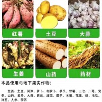 氯化胆碱价格微肥叶面肥原料氯化胆碱植物生长调节剂氯化胆碱