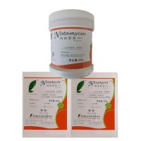食品级纳他霉素价格100克/瓶500克/瓶纳他霉素95高含量