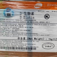 D-生物素价格营养强化剂D生物素高含量