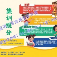 五年制专转本自学备考很难吗？为何报班的考生越来越多