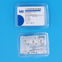 MHM-A一体式唾液采集器 唾液样本采集器