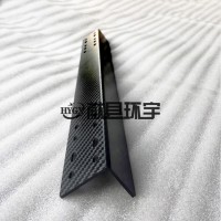 碳纤维异形件碳纤维L角加工 碳纤维机器人配件