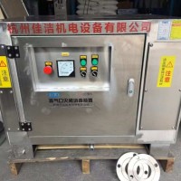 医院中心供氧排气杀毒装置 排气口消毒过滤器