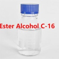 十六碳醇酯