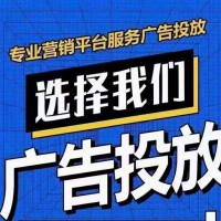 教育机构广告投放怎么做？朋友圈广告投放指南