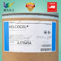 斯比凯可结冷胶食品级高酰基糕点皮冻软糖增稠悬浮剂高透明高纯度