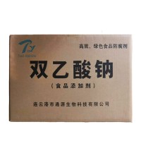 通源食品级双乙酸钠防腐剂食品级保鲜剂食用豆干类糕点预制肉制品