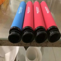汉粤新款滤芯E9-36L E7-36L E5-36L