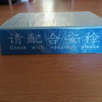 华智技术机场地铁入站安检专用安检台